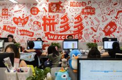 使用手册!鞍山市工厂_哔哩哔哩